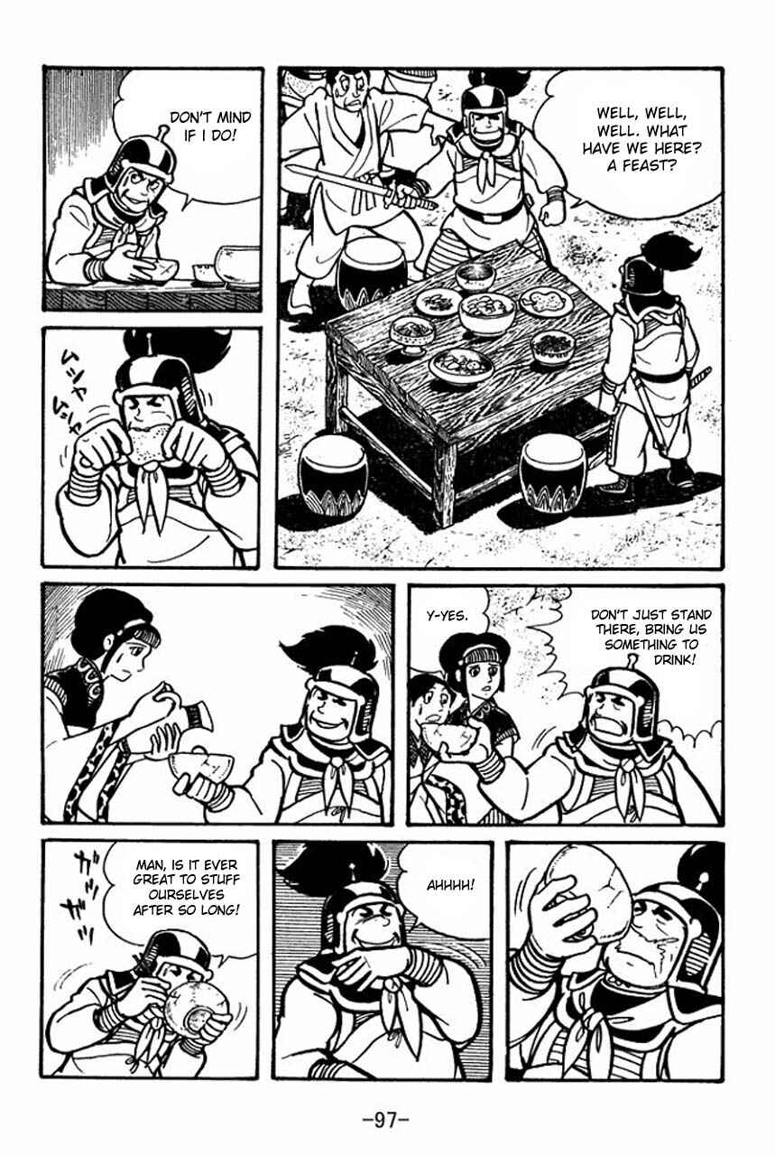 Page 13 Chapter 31 Sangokushi
