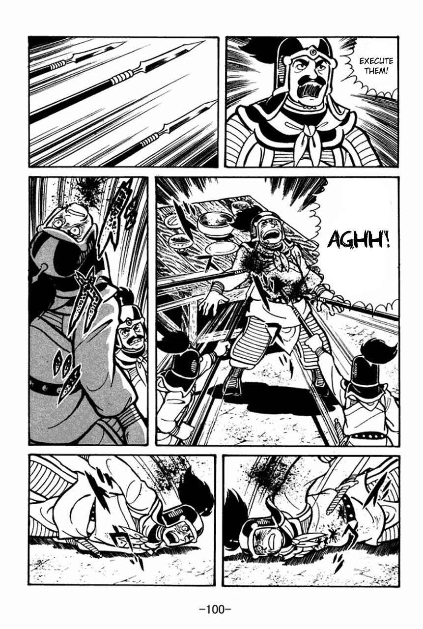 Page 16 Chapter 31 Sangokushi