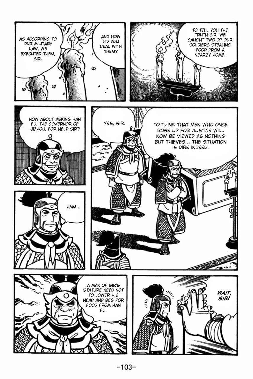 Page 19 Chapter 31 Sangokushi