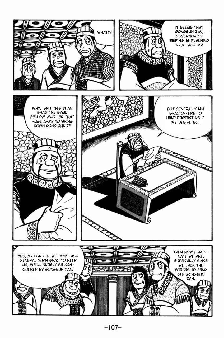Page 23 Chapter 31 Sangokushi