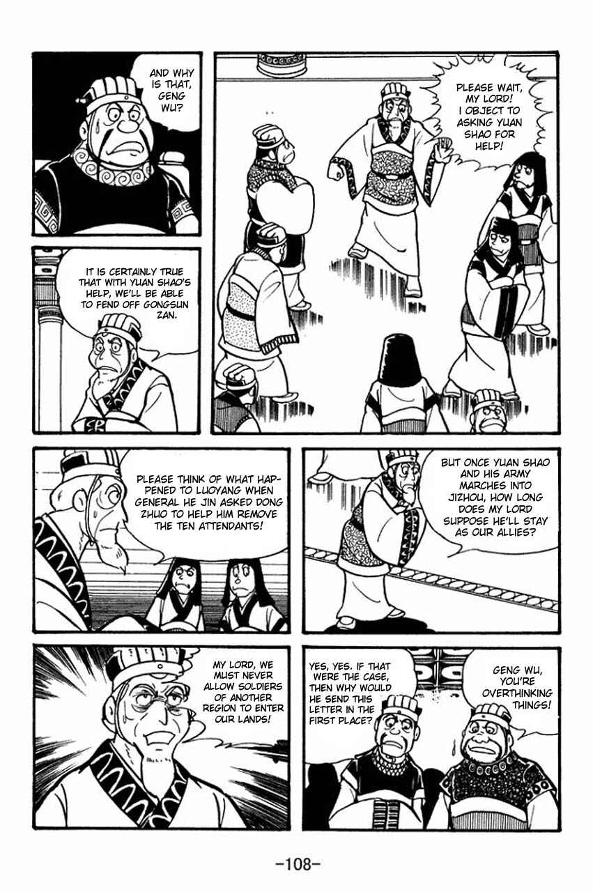 Page 24 Chapter 31 Sangokushi