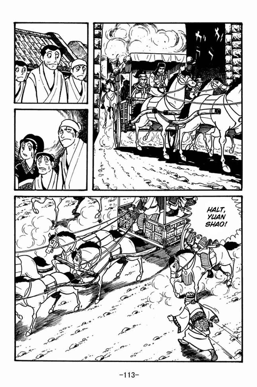 Page 29 Chapter 31 Sangokushi