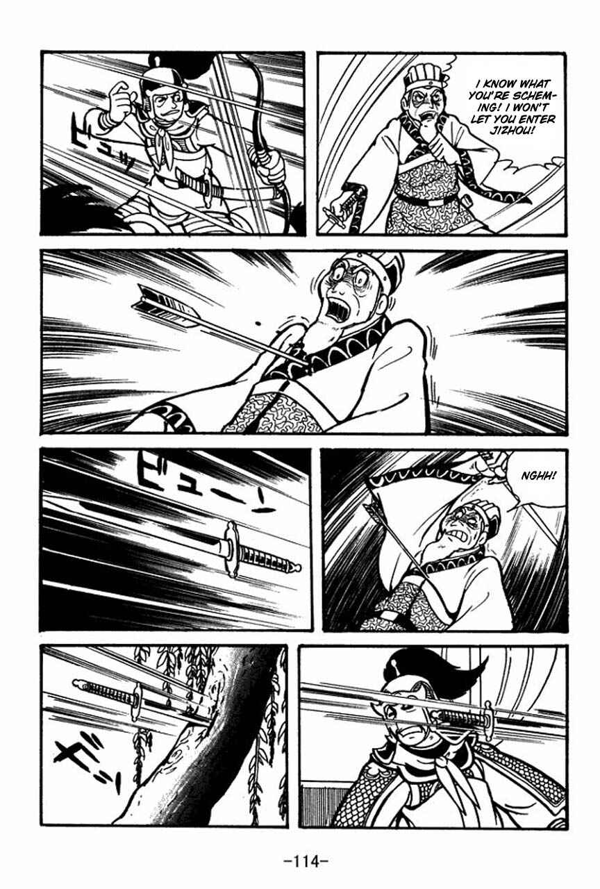 Page 30 Chapter 31 Sangokushi