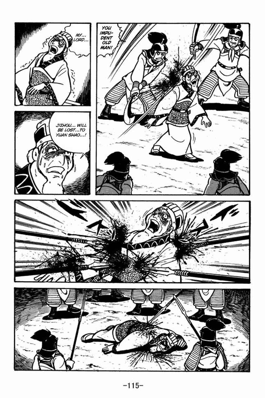 Page 31 Chapter 31 Sangokushi