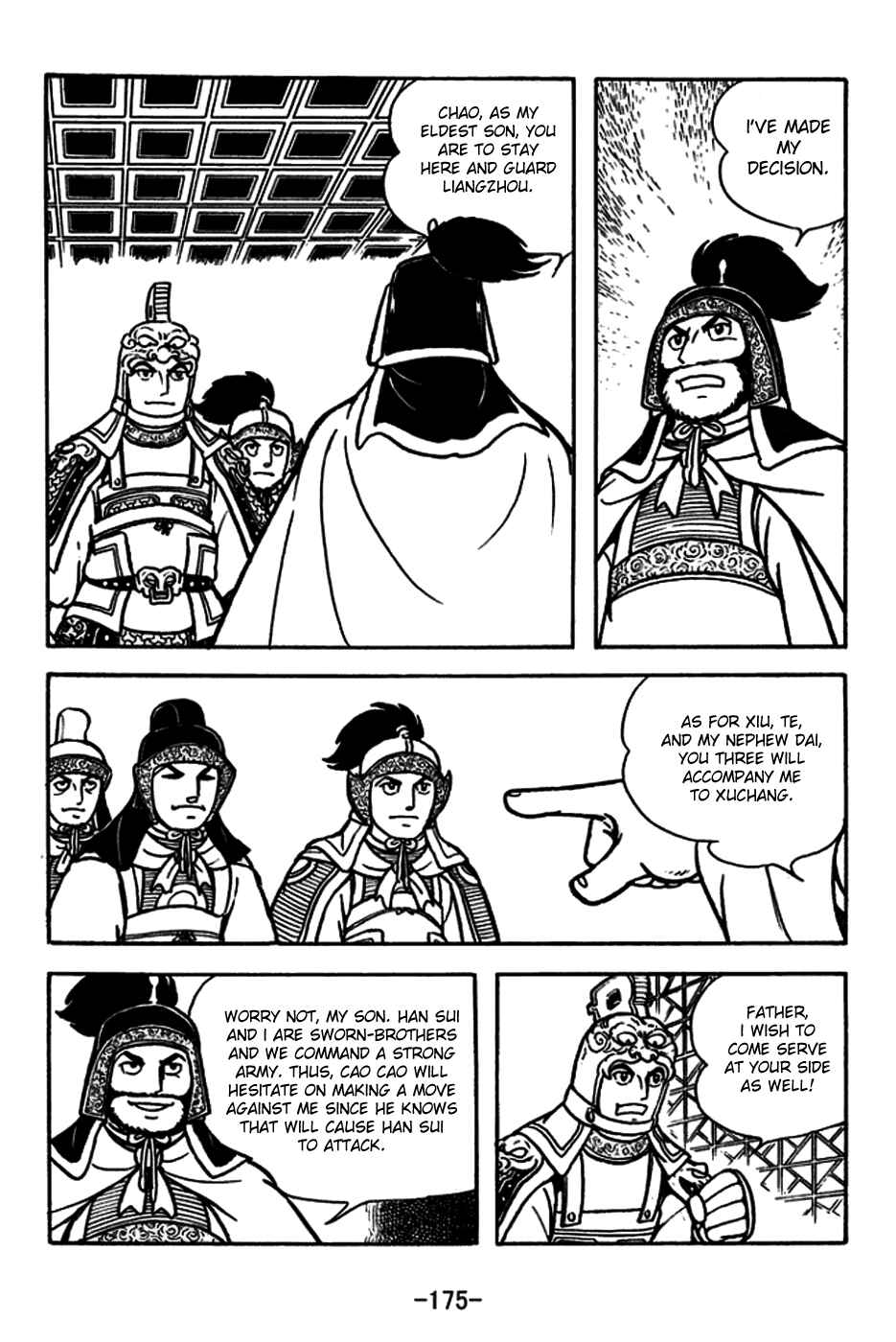 Page 10 Chapter 183 Sangokushi