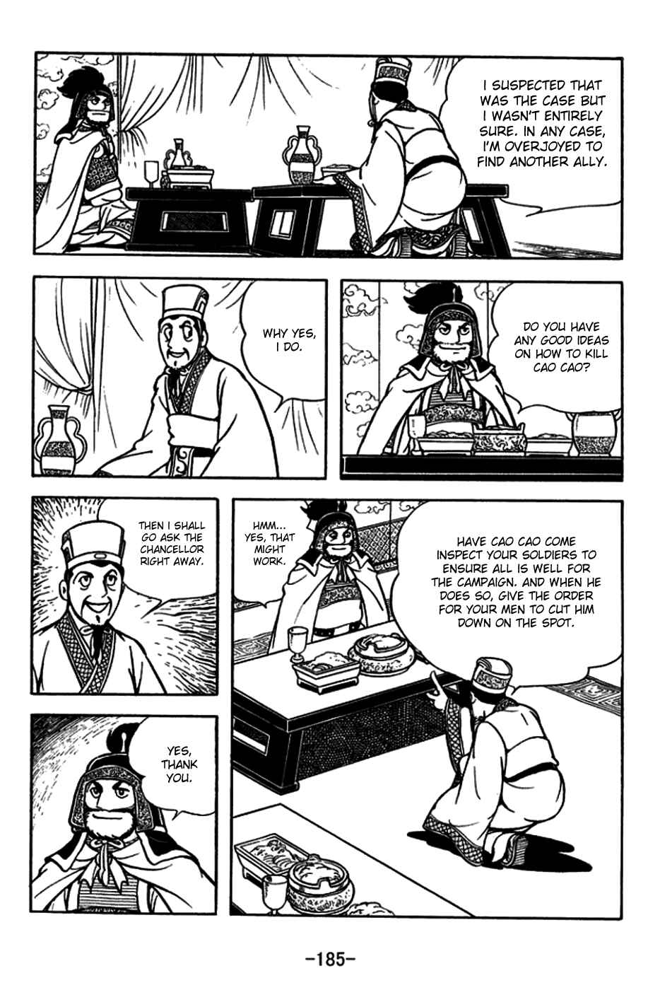 Page 20 Chapter 183 Sangokushi