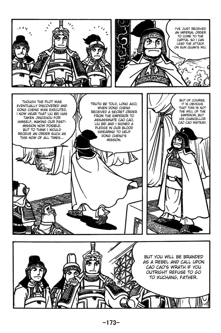 Page 8 Chapter 183 Sangokushi
