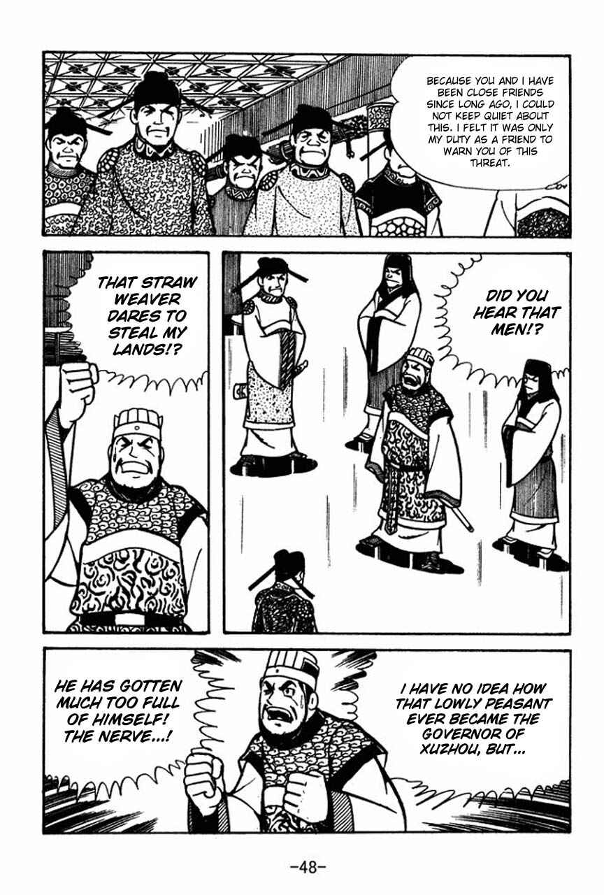 Page 15 Chapter 52 Sangokushi