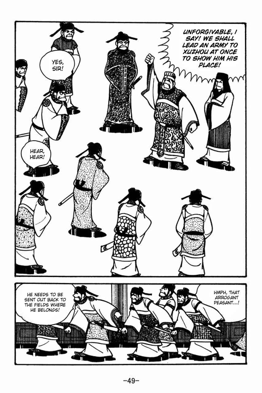 Page 16 Chapter 52 Sangokushi