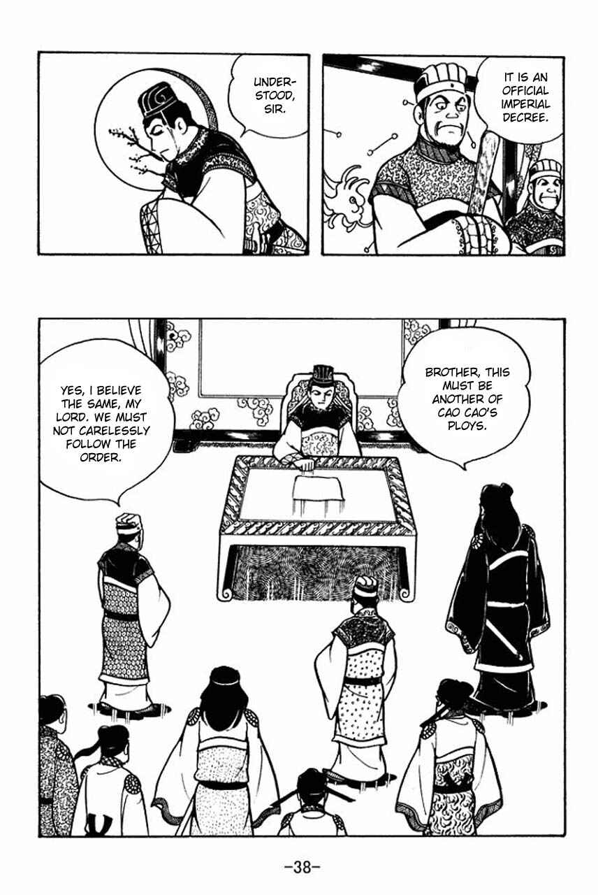 Page 5 Chapter 52 Sangokushi