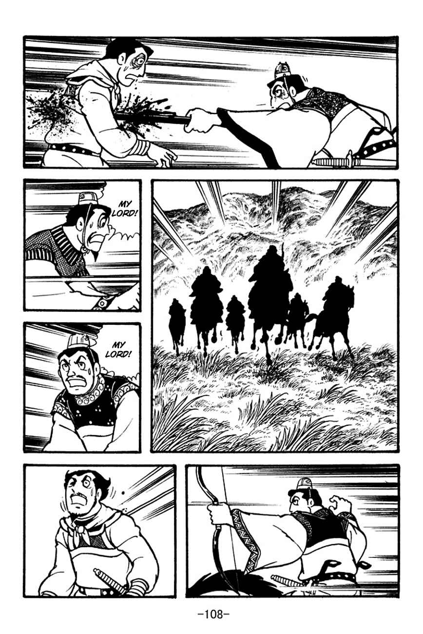 Page 22 Chapter 100 Sangokushi