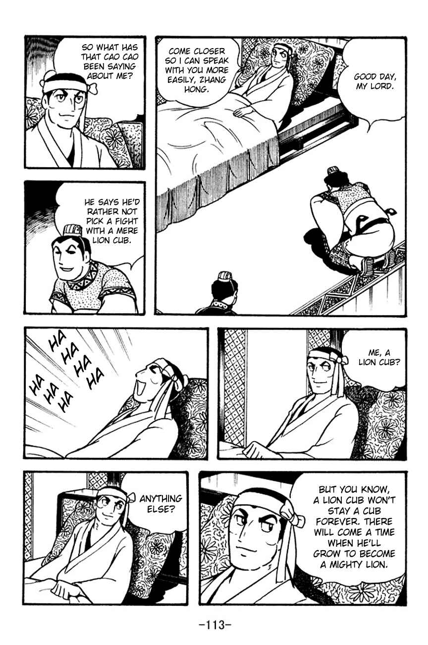 Page 27 Chapter 100 Sangokushi
