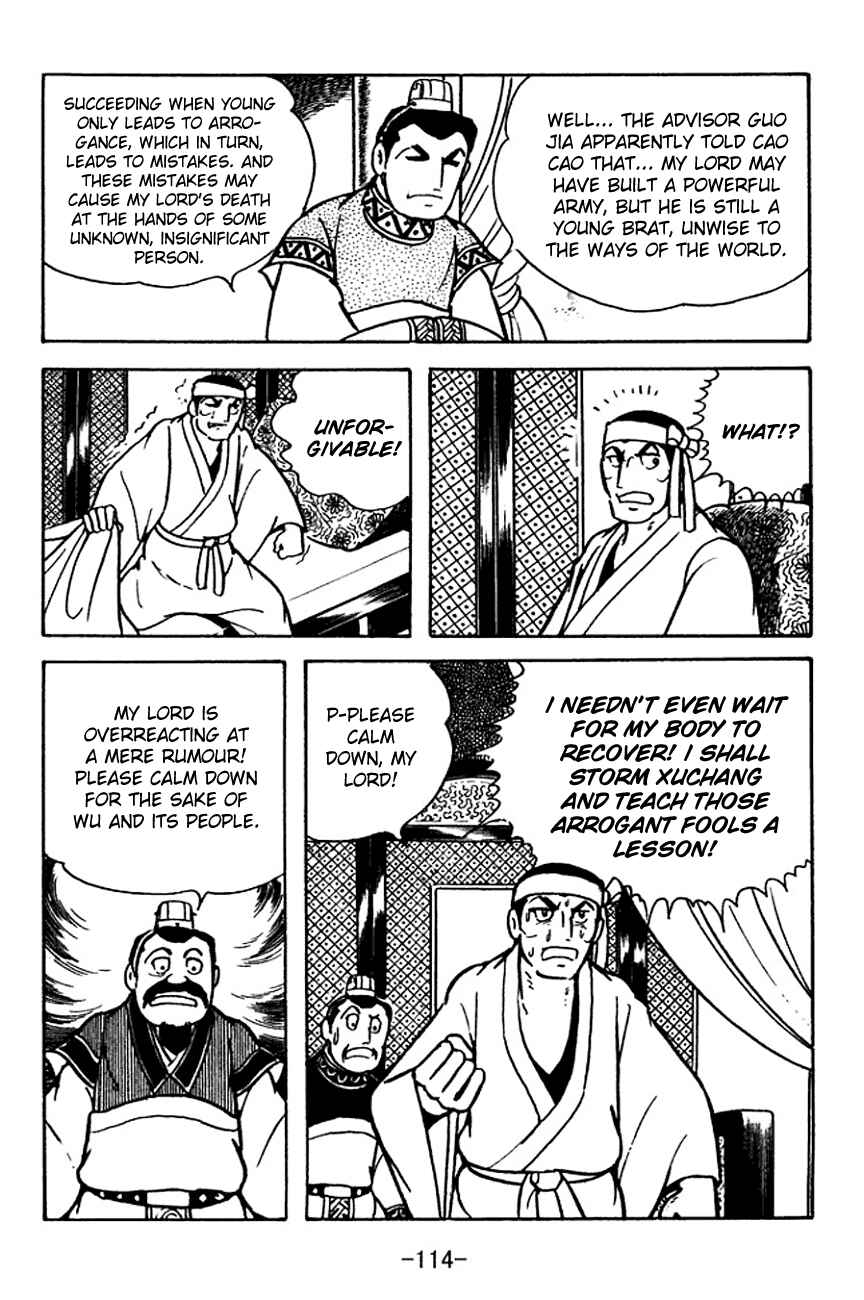 Page 28 Chapter 100 Sangokushi