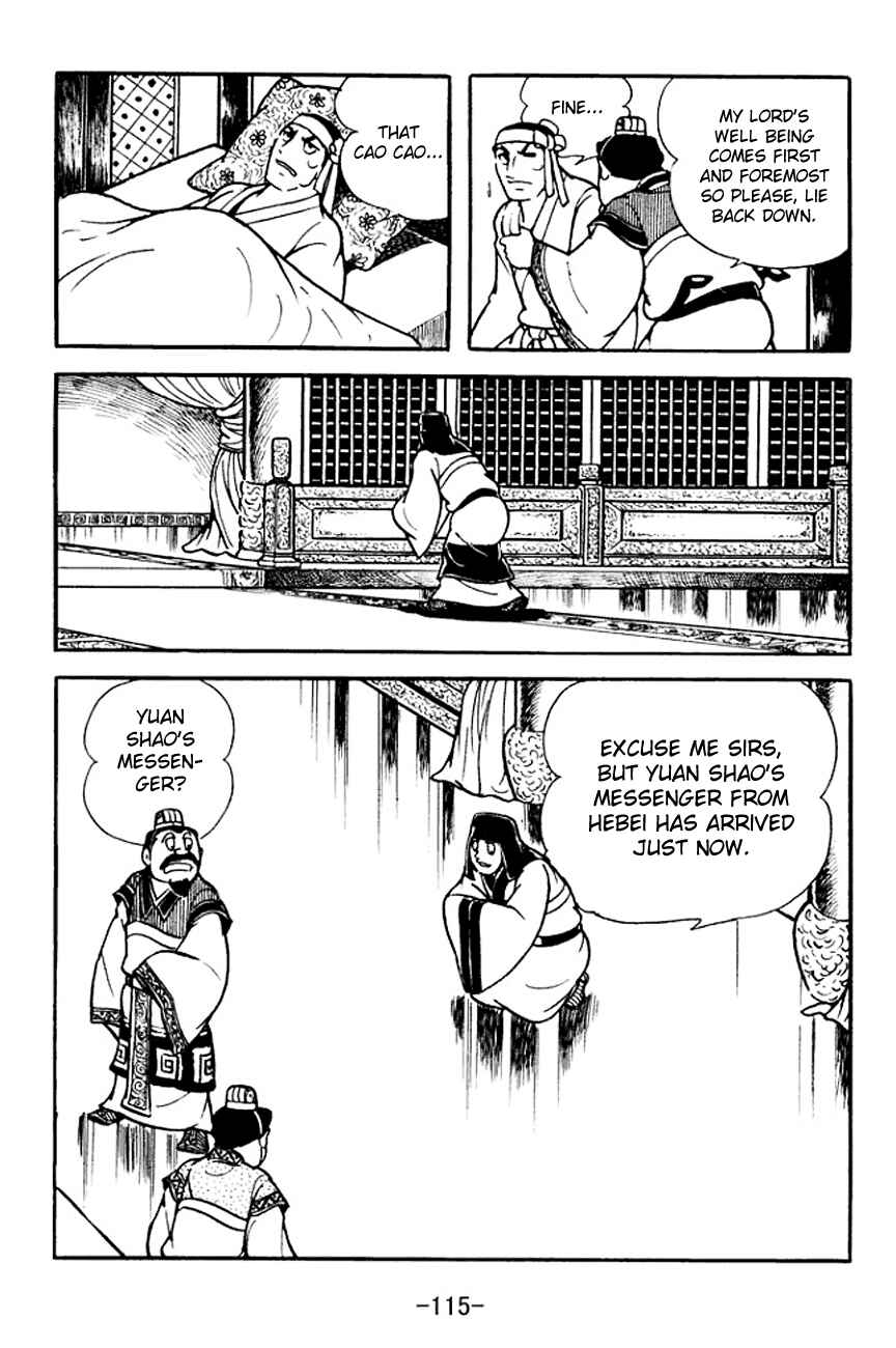 Page 29 Chapter 100 Sangokushi