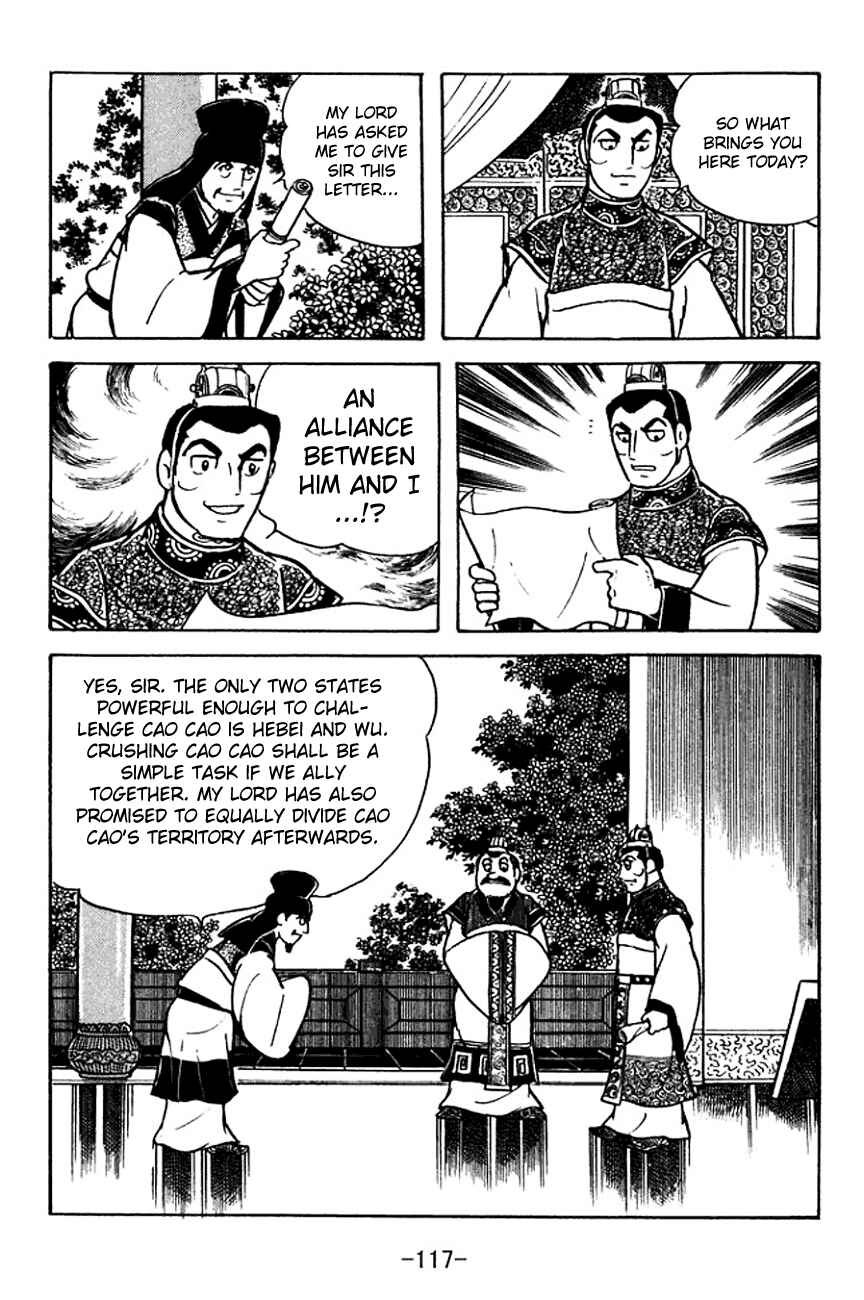 Page 31 Chapter 100 Sangokushi