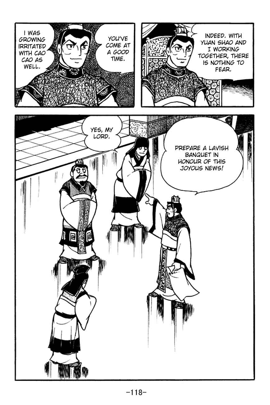 Page 32 Chapter 100 Sangokushi