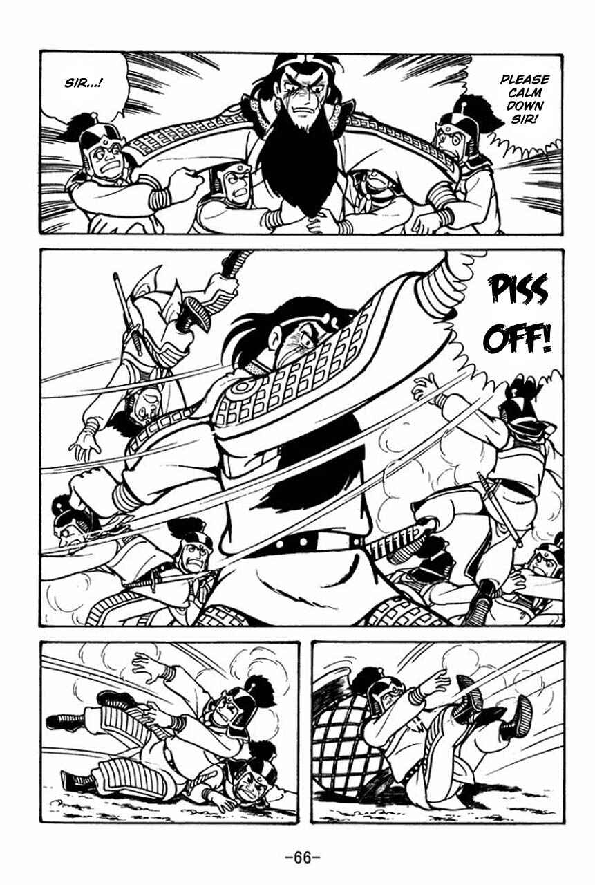 Page 16 Chapter 53 Sangokushi