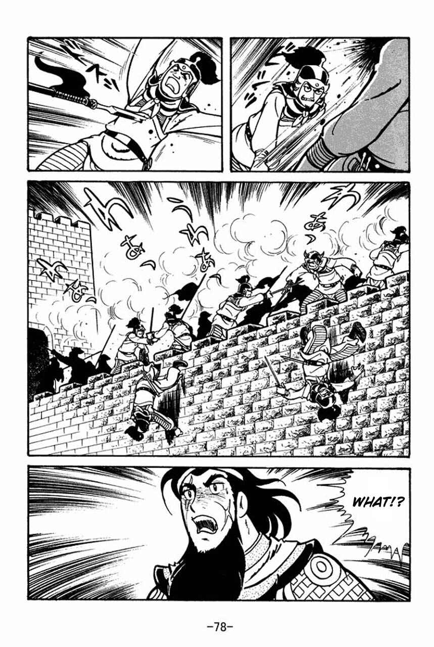 Page 28 Chapter 53 Sangokushi