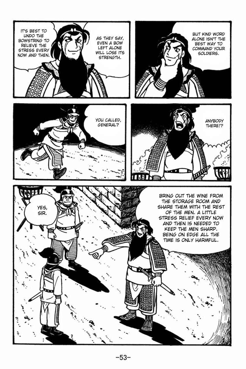 Page 3 Chapter 53 Sangokushi