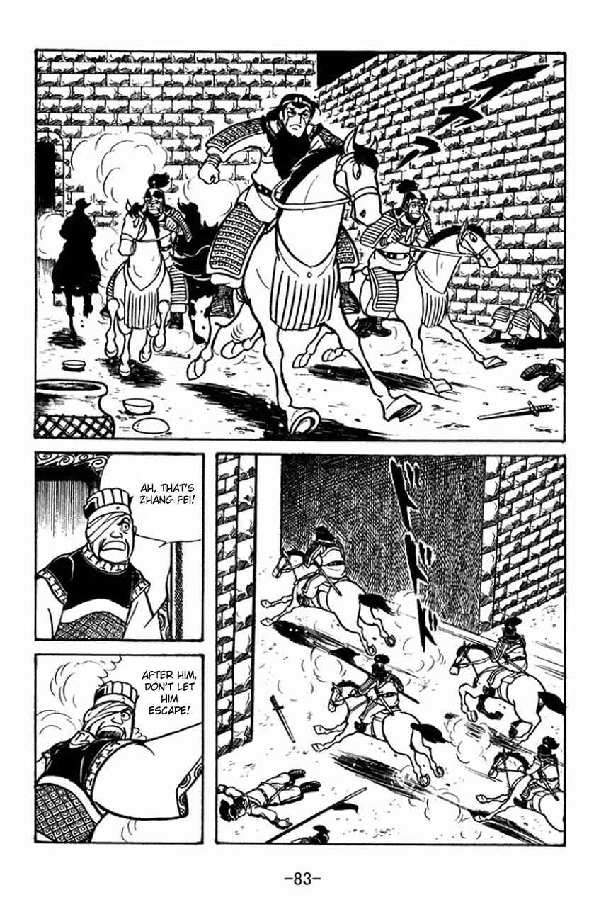 Page 33 Chapter 53 Sangokushi