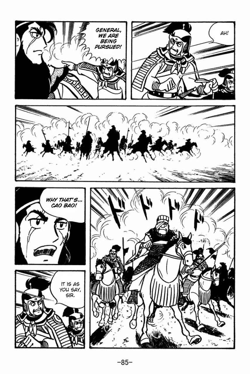 Page 35 Chapter 53 Sangokushi