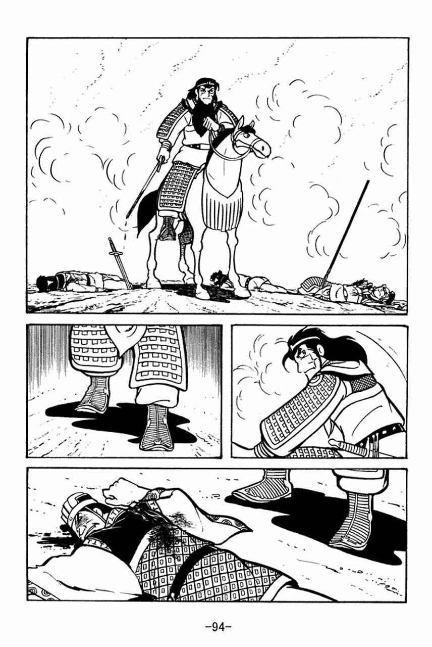 Page 44 Chapter 53 Sangokushi