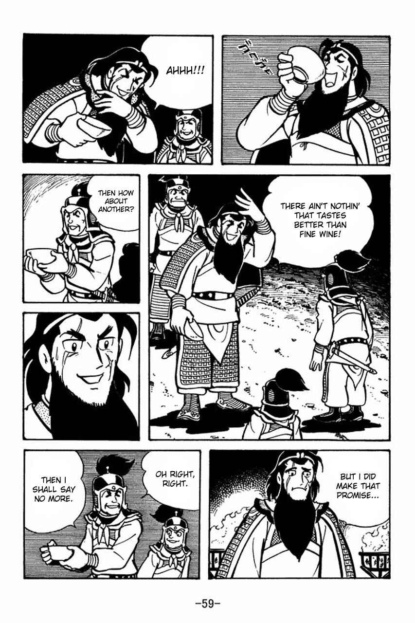 Page 9 Chapter 53 Sangokushi