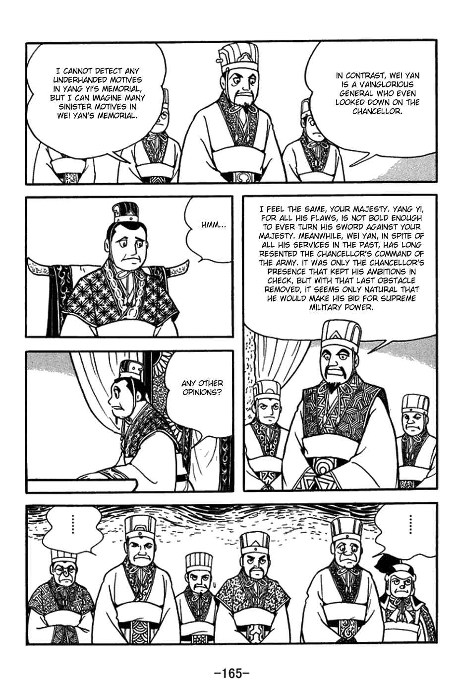 Page 15 Chapter 424 Sangokushi