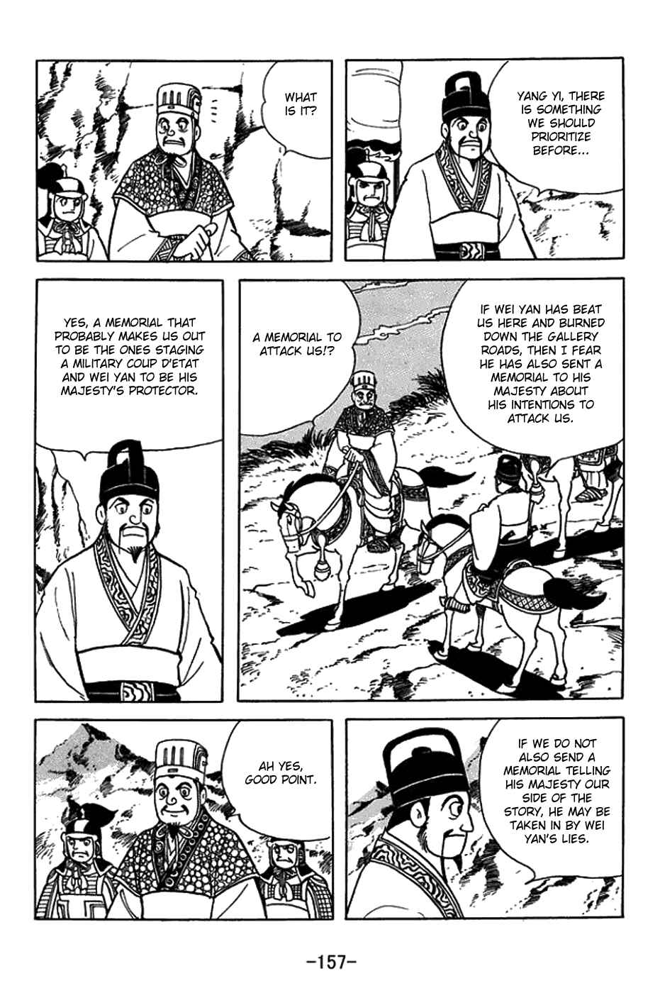 Page 7 Chapter 424 Sangokushi