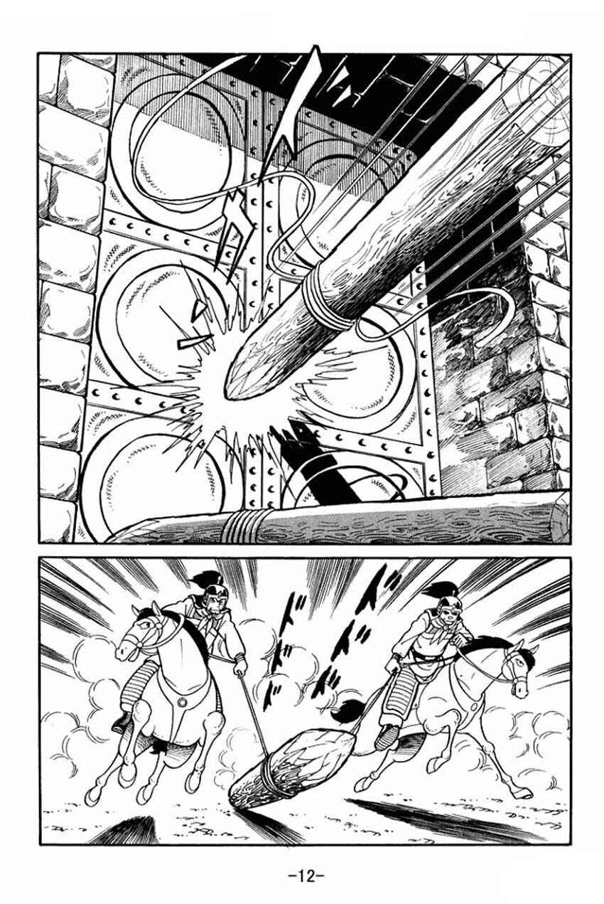 Page 10 Chapter 16 Sangokushi