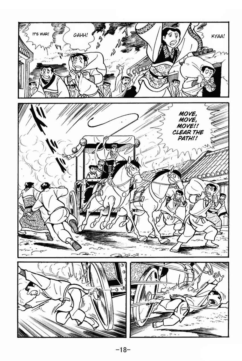 Page 16 Chapter 16 Sangokushi