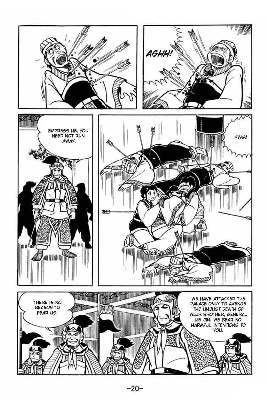 Page 18 Chapter 16 Sangokushi