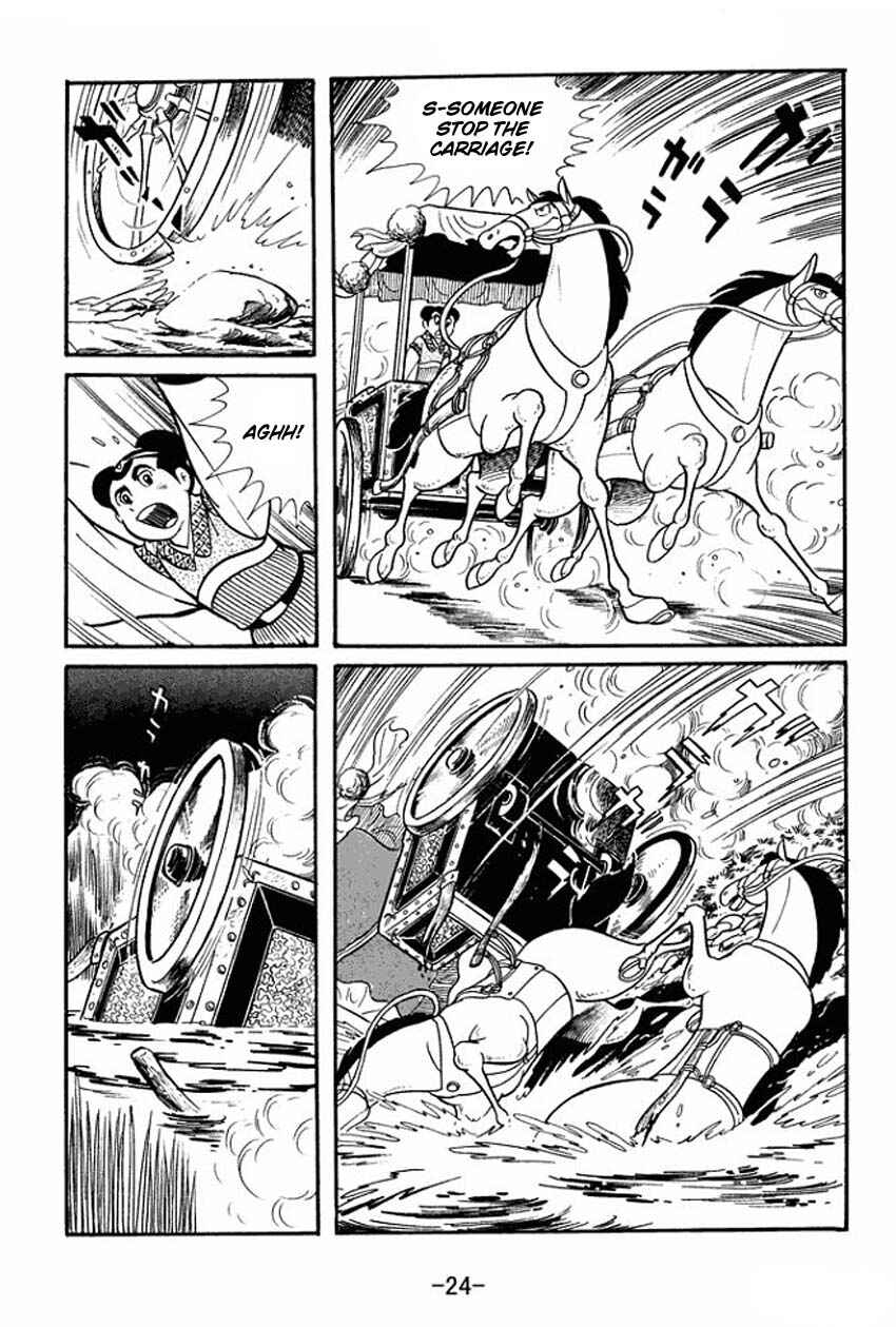 Page 22 Chapter 16 Sangokushi