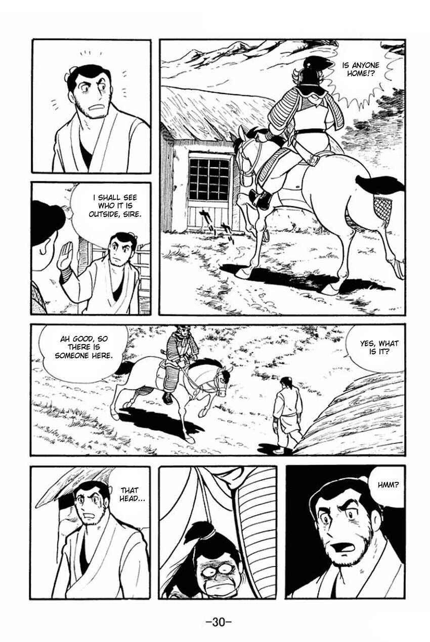 Page 28 Chapter 16 Sangokushi