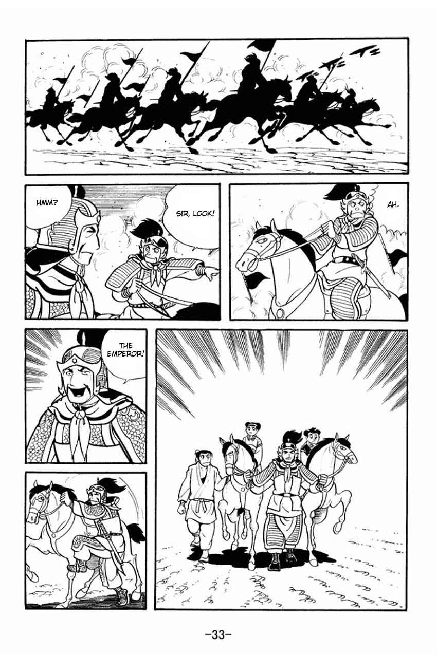 Page 31 Chapter 16 Sangokushi
