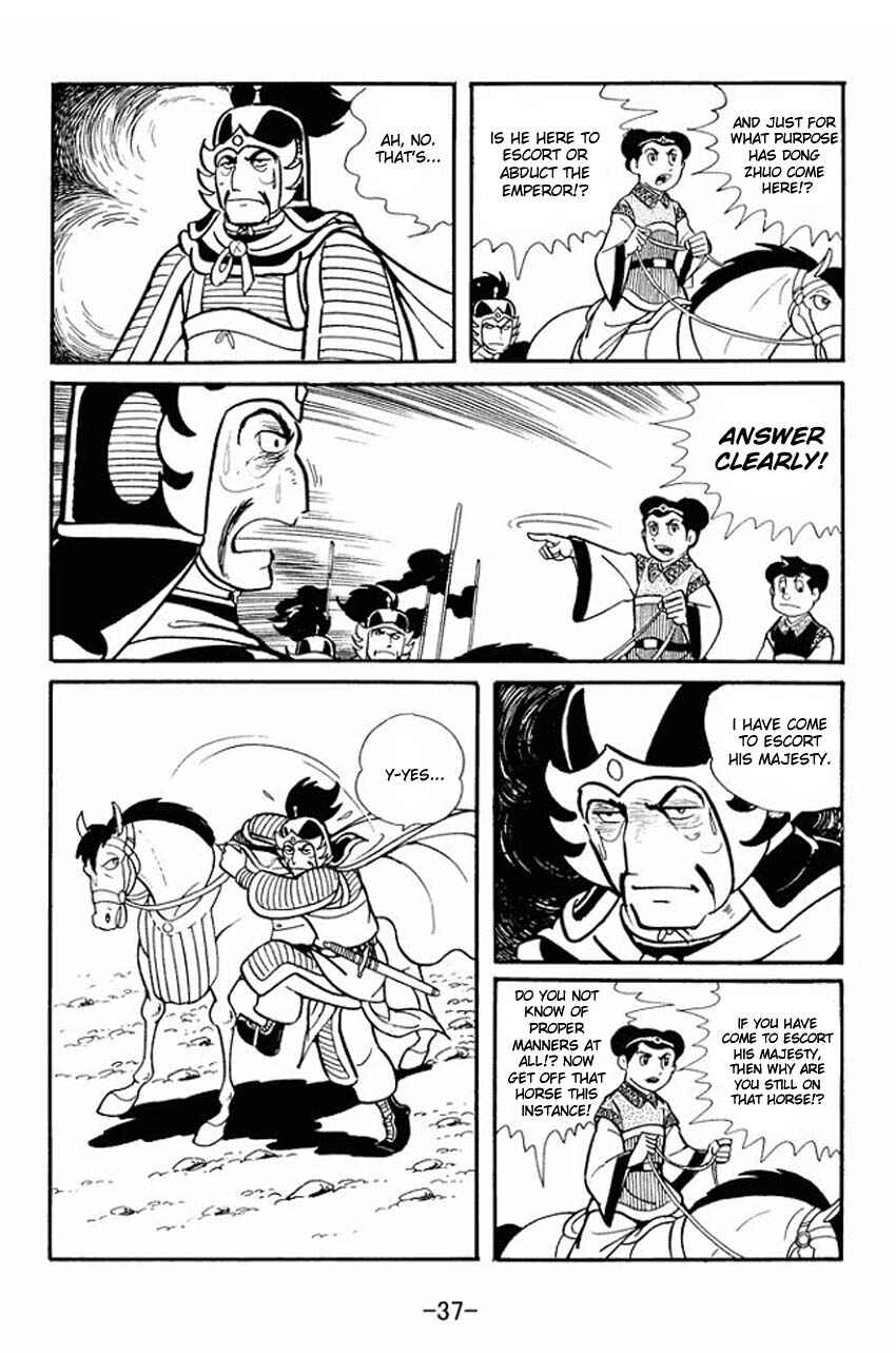 Page 35 Chapter 16 Sangokushi