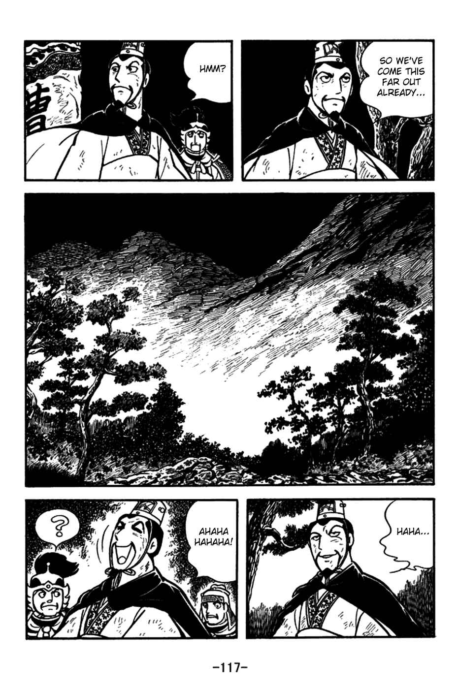 Page 12 Chapter 149 Sangokushi