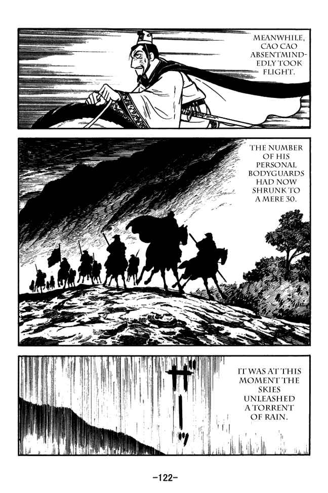 Page 17 Chapter 149 Sangokushi