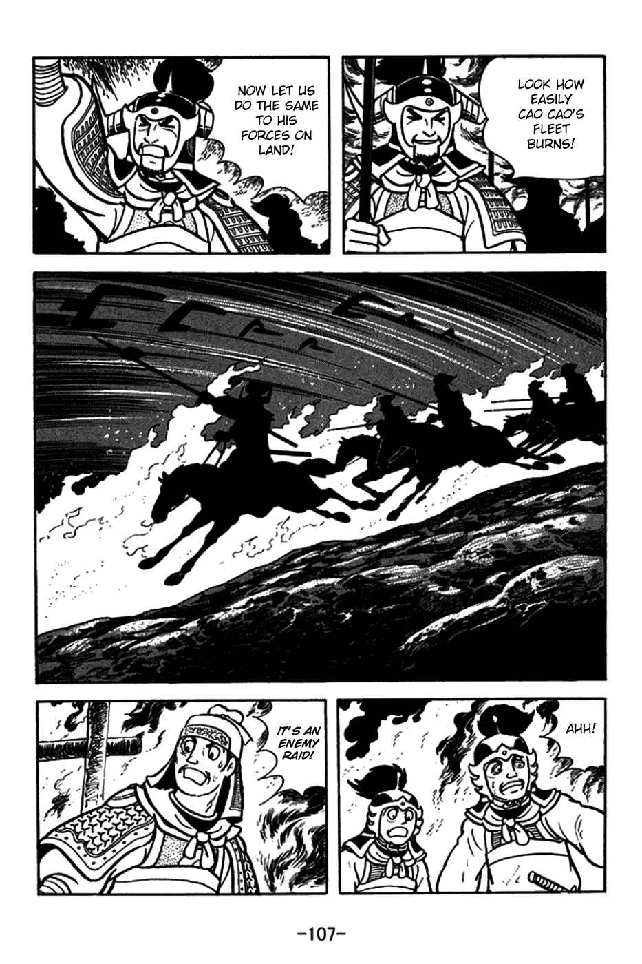 Page 2 Chapter 149 Sangokushi