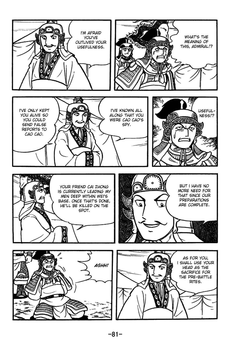 Page 8 Chapter 147 Sangokushi