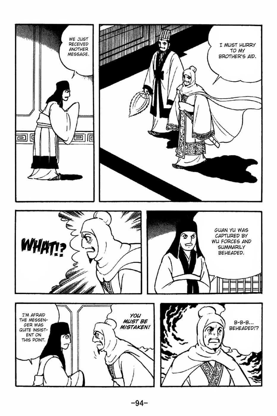 Page 10 Chapter 280 Sangokushi