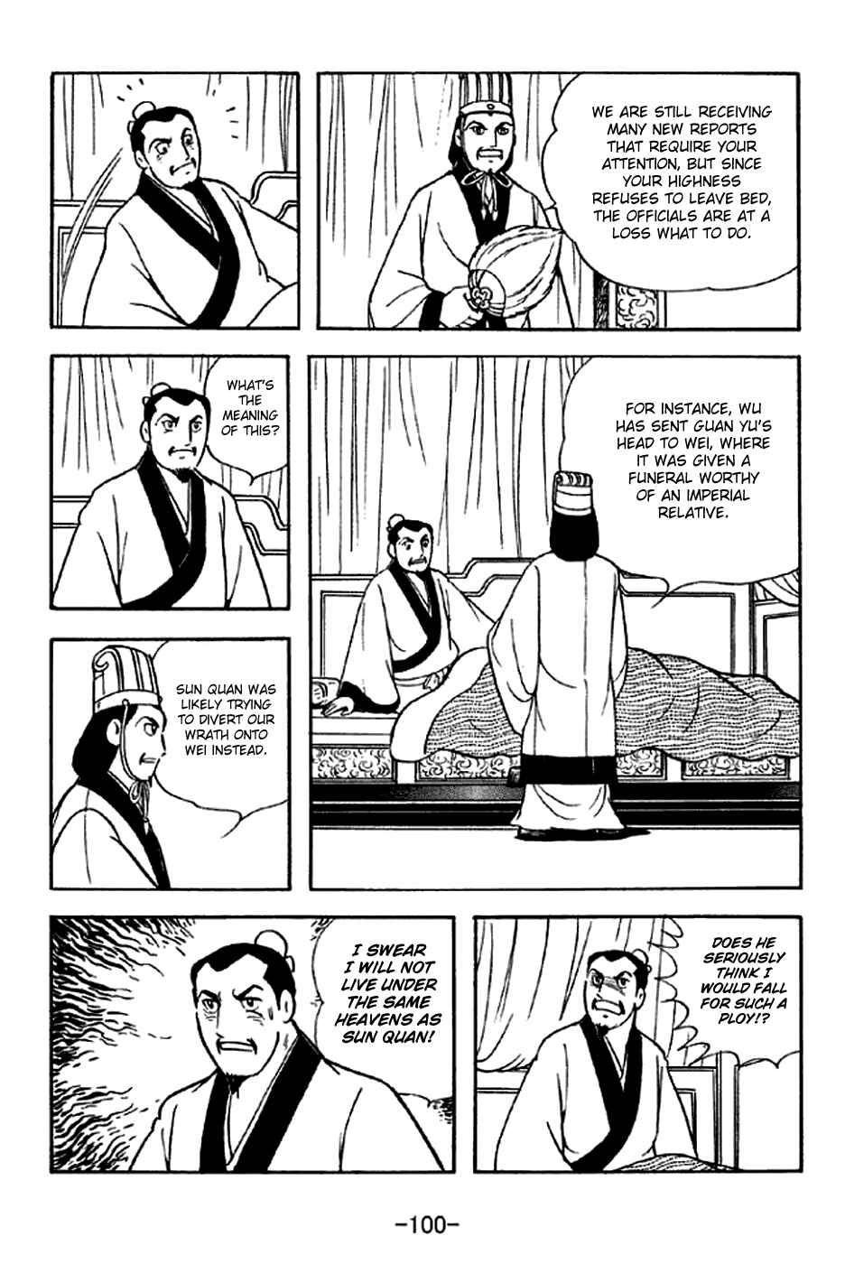 Page 16 Chapter 280 Sangokushi