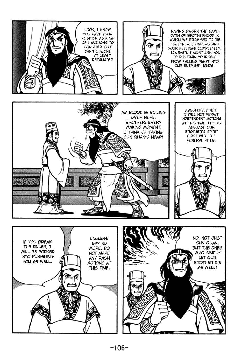 Page 22 Chapter 280 Sangokushi