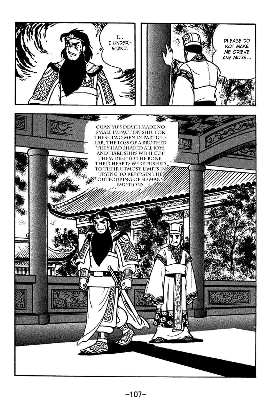 Page 23 Chapter 280 Sangokushi