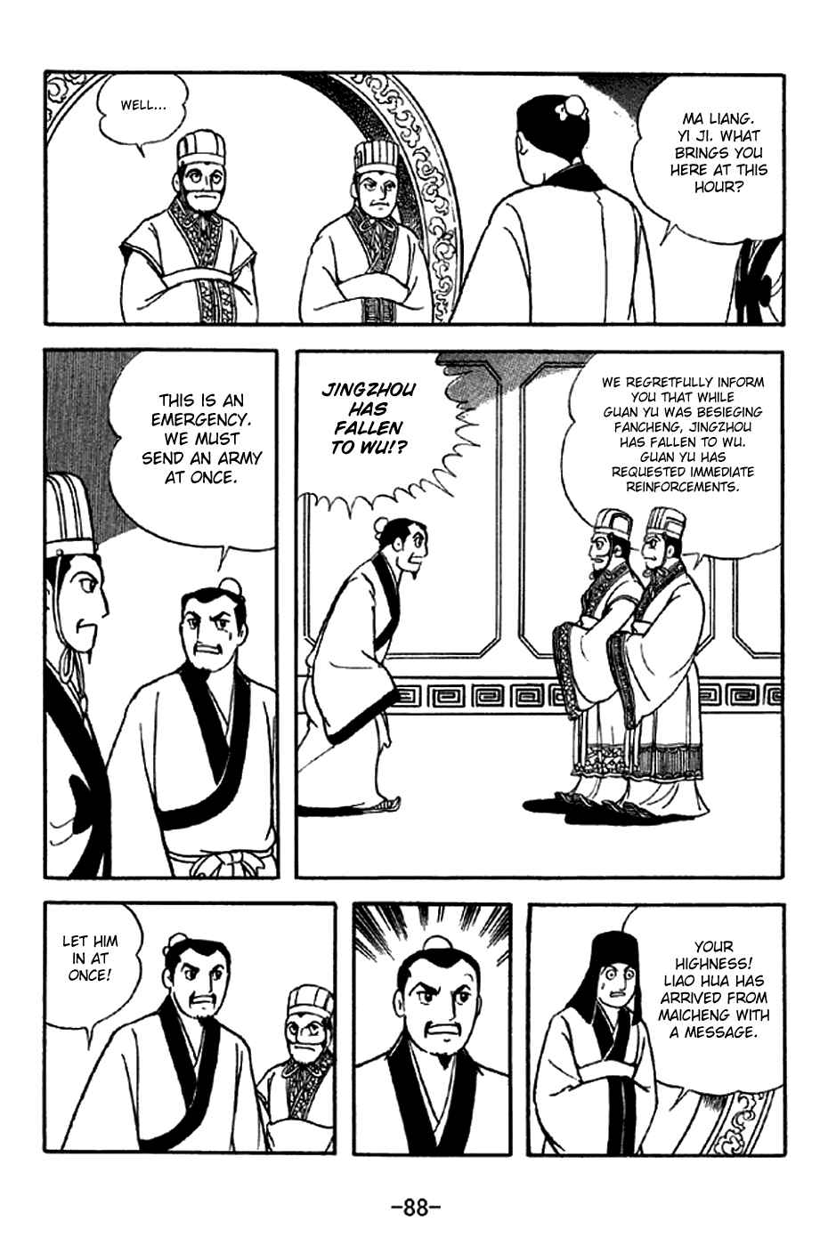 Page 4 Chapter 280 Sangokushi