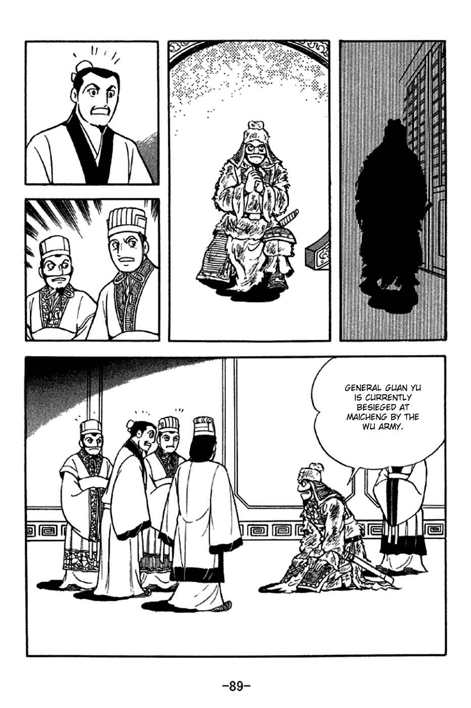 Page 5 Chapter 280 Sangokushi