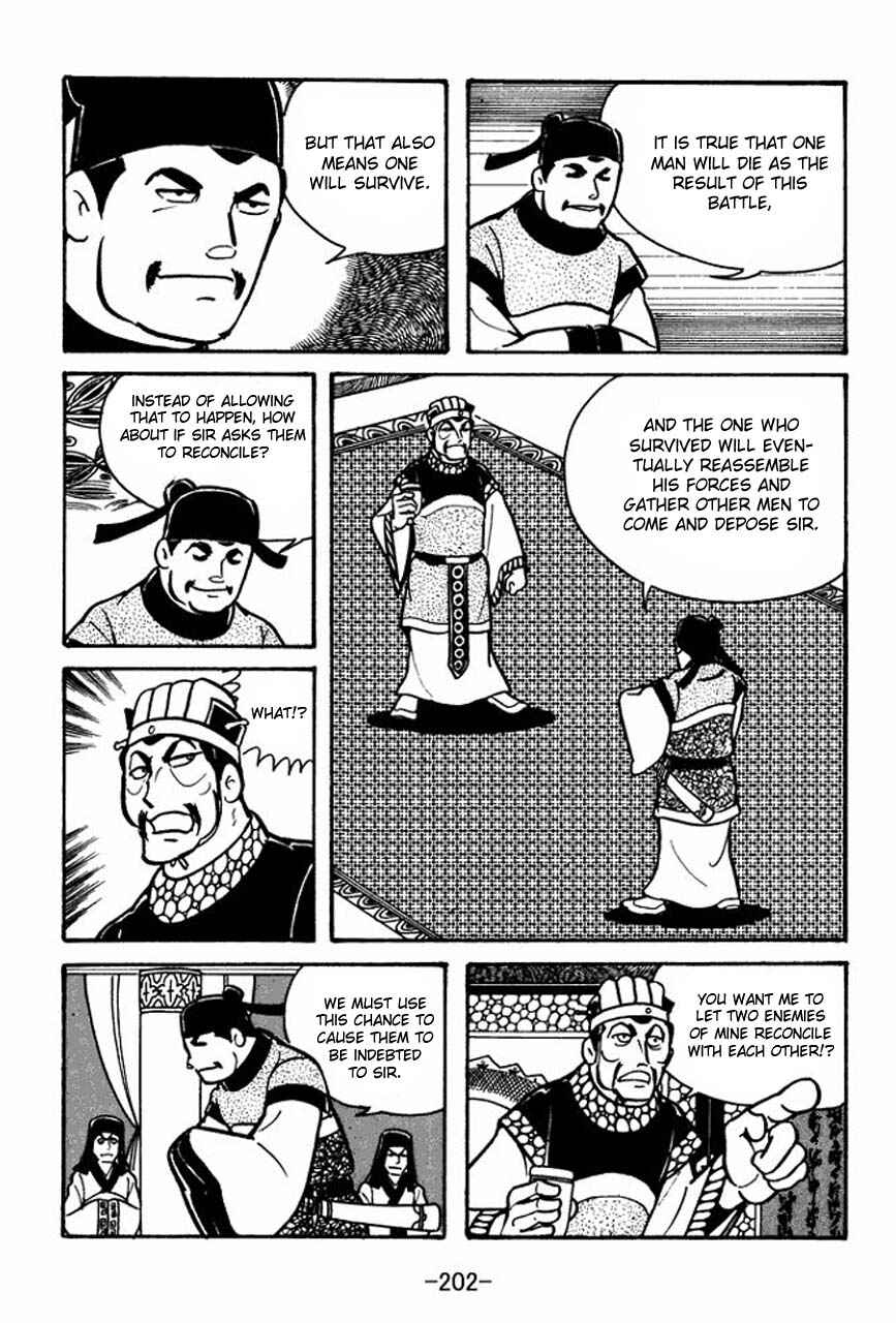 Page 10 Chapter 34 Sangokushi