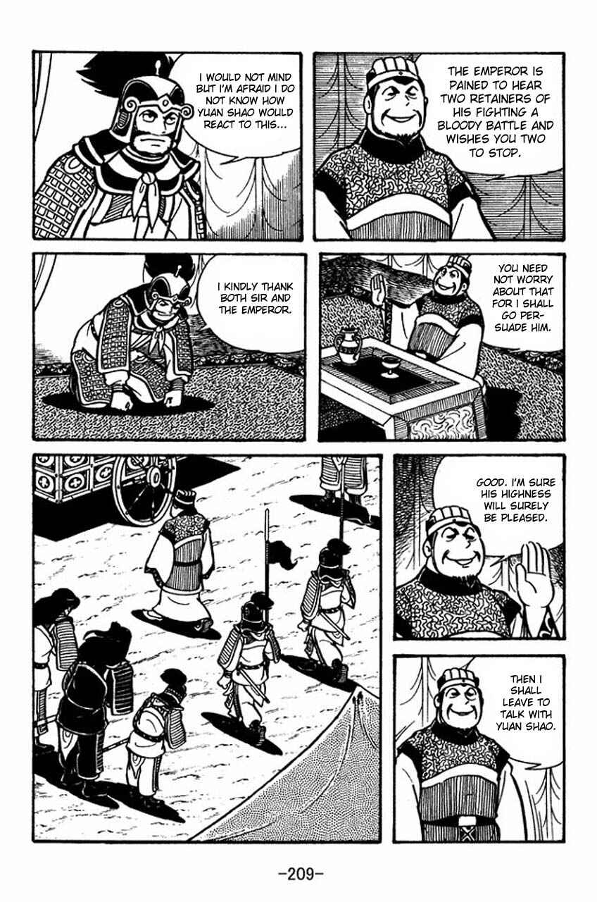 Page 17 Chapter 34 Sangokushi
