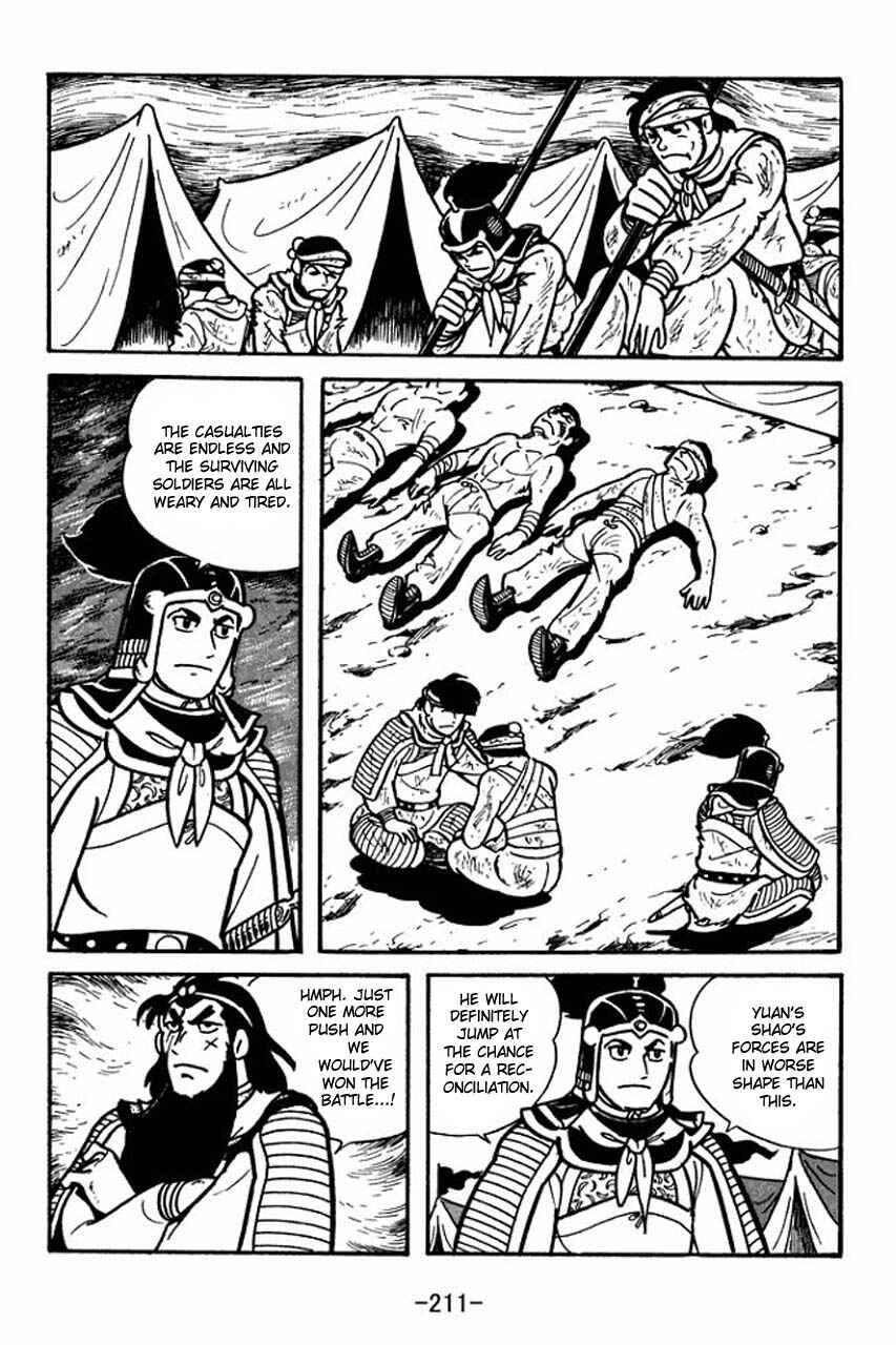 Page 19 Chapter 34 Sangokushi