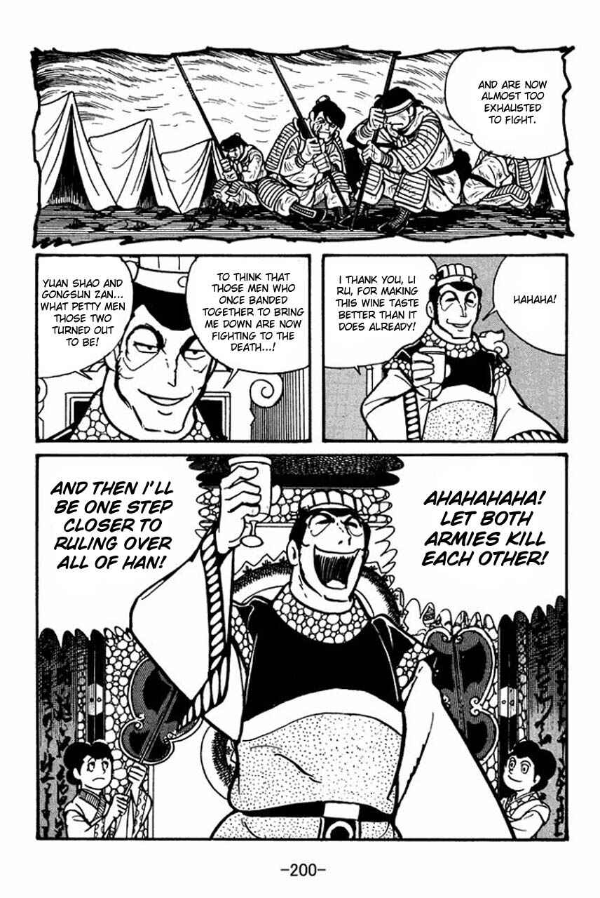 Page 8 Chapter 34 Sangokushi